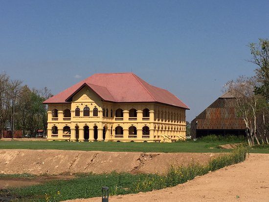 Udon Thani Museum